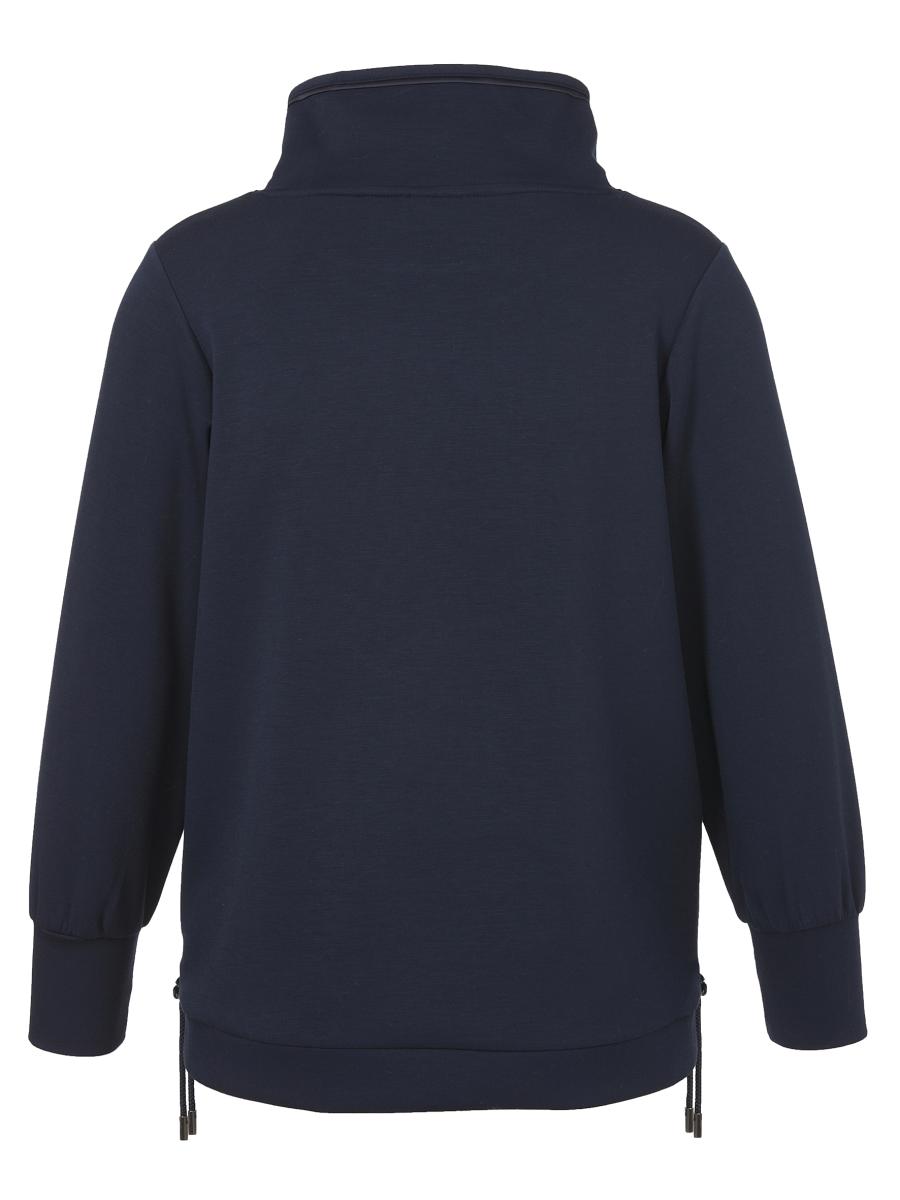 Curvy Sweatshirt