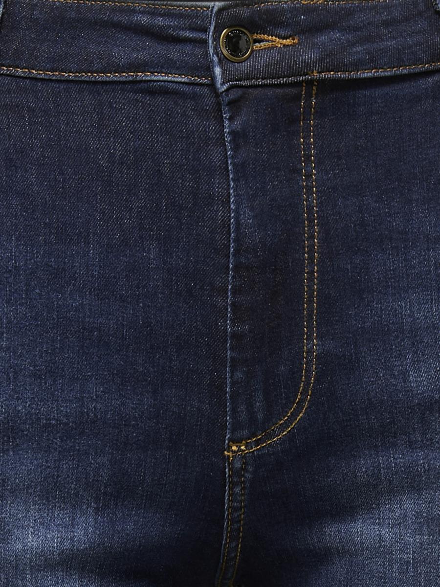 Curvy Jeans CARWILLY