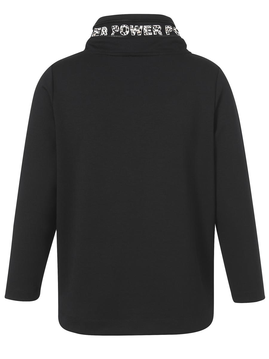 Curvy Sweatshirt