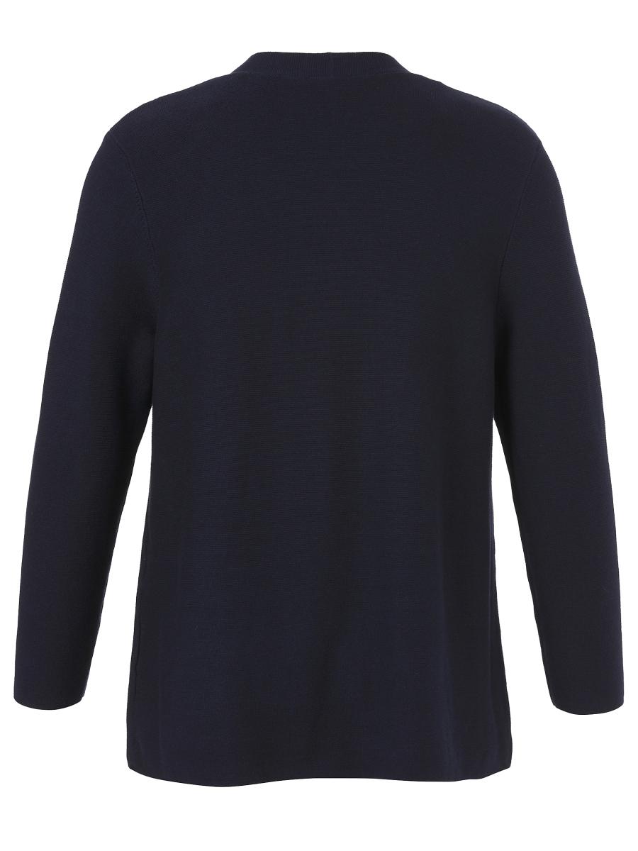 Curvy Strickjacke