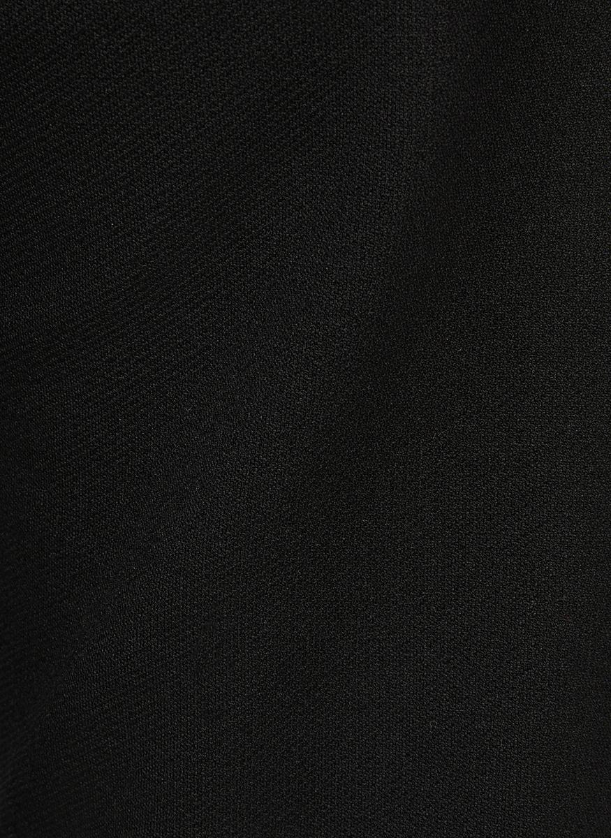 Damen Hose
