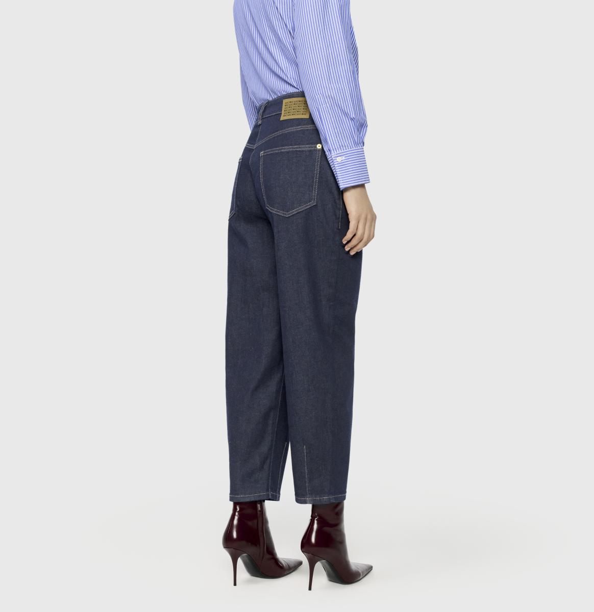 Damen Jeans BOBBIE