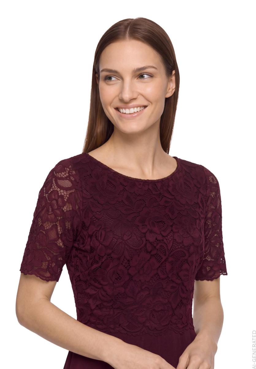 Cocktailkleid